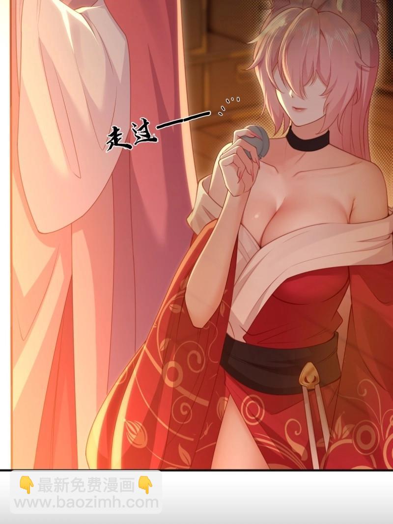 第126话 120(1/2)-第121话