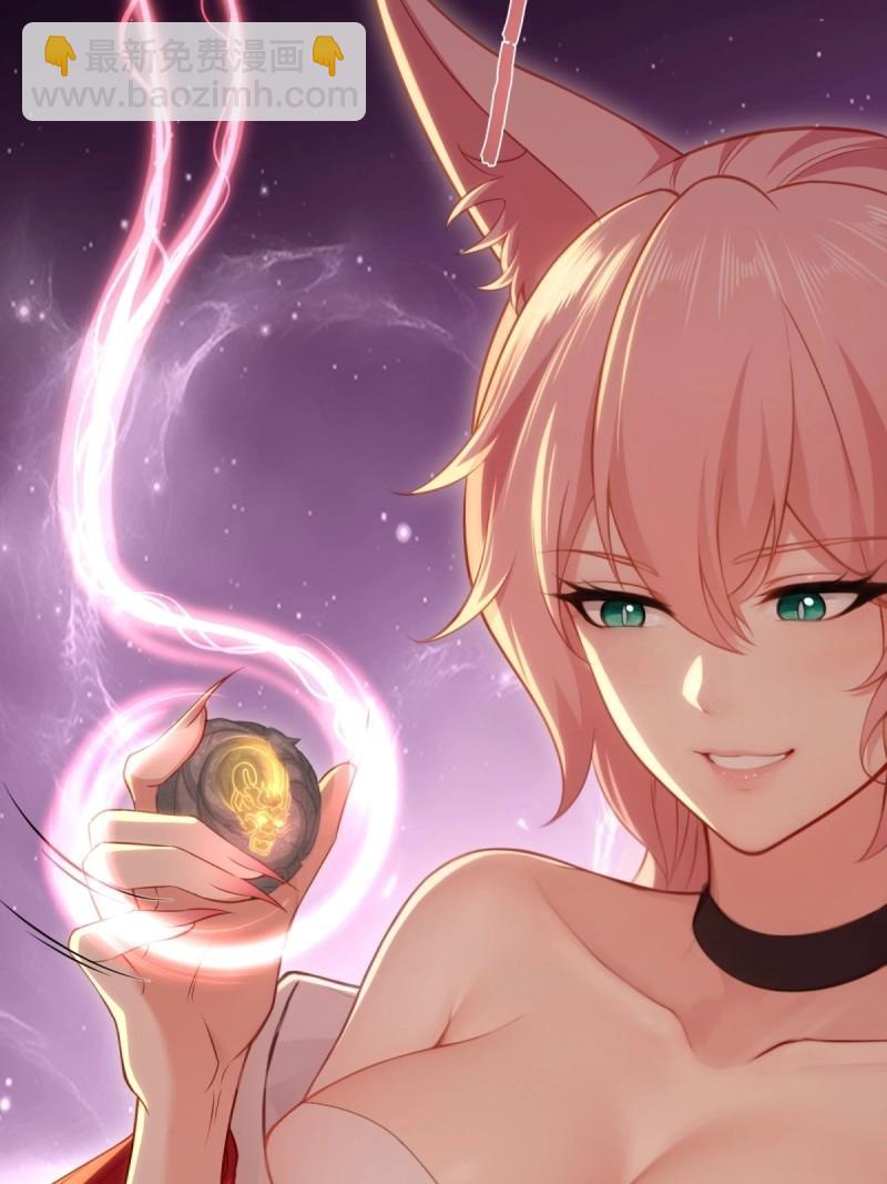 第126话 120(1/2)-第121话