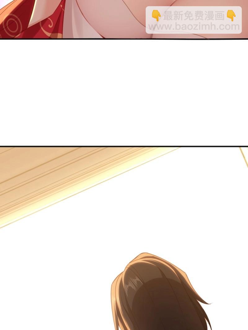 第126话 120(1/2)-第121话