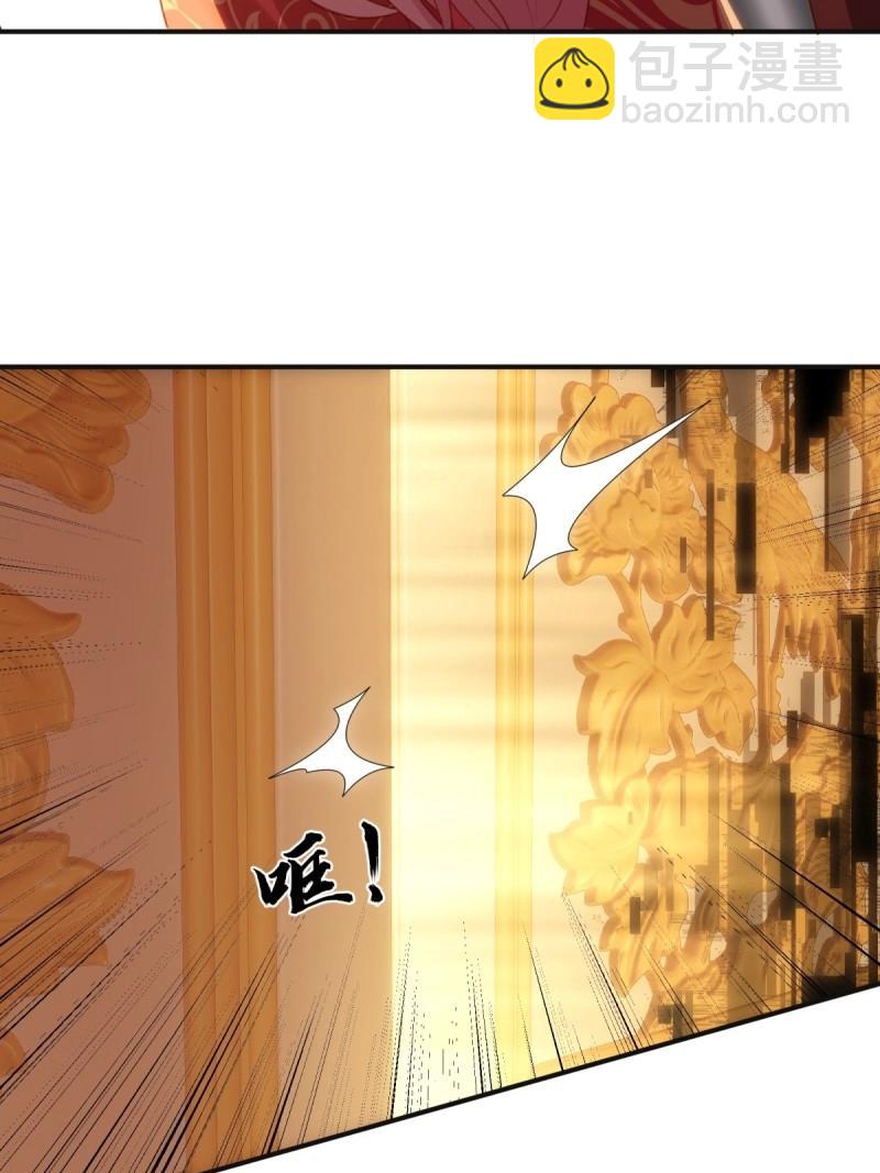 第126话 120(1/2)-第121话