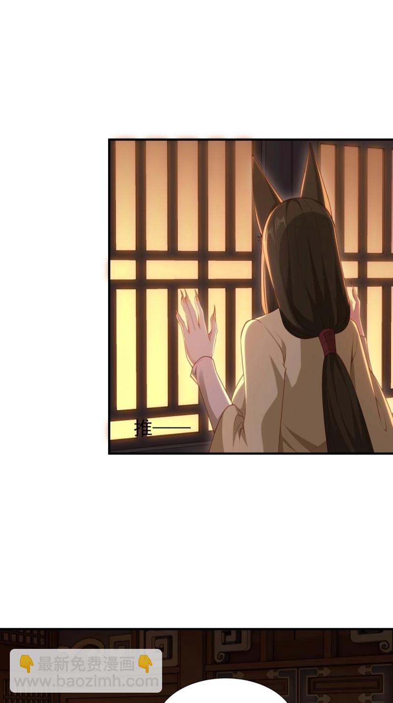 第126话 120(1/2)-第121话