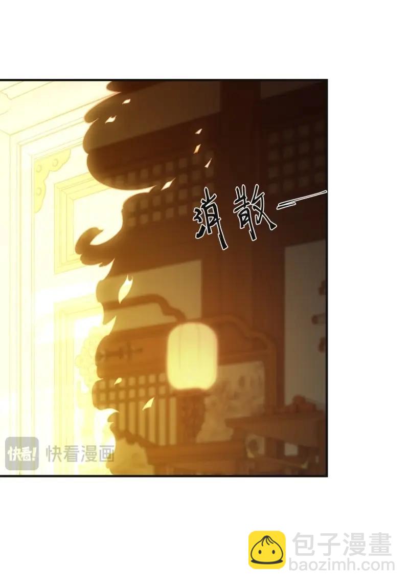 第126话 120(1/2)-第121话