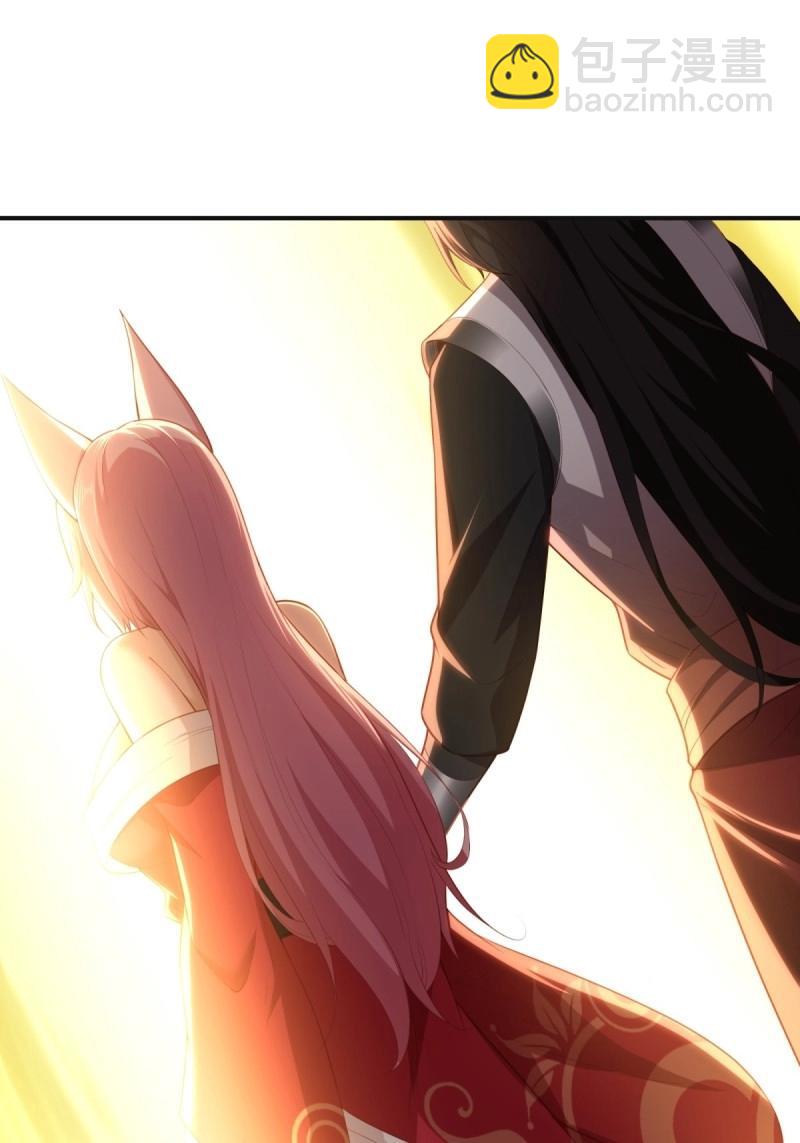 第126话 120(1/2)-第121话