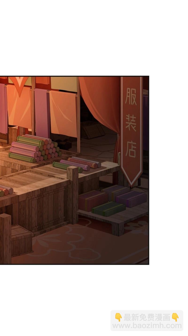 第126话 120(1/2)-第121话