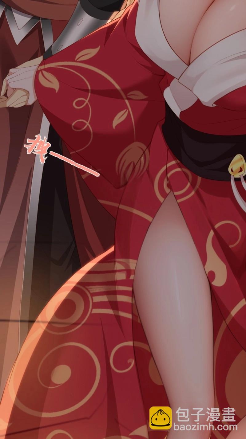 第126话 120(1/2)-第121话