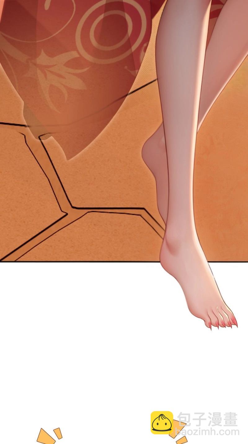 第126话 120(1/2)-第121话