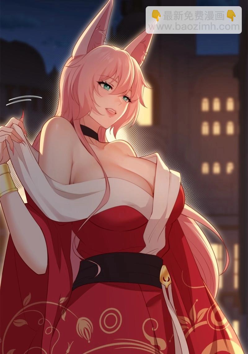 第126话 120(1/2)-第121话