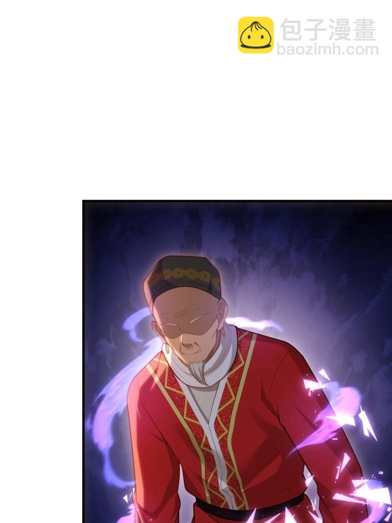 第128话 122(1/2)-第125话