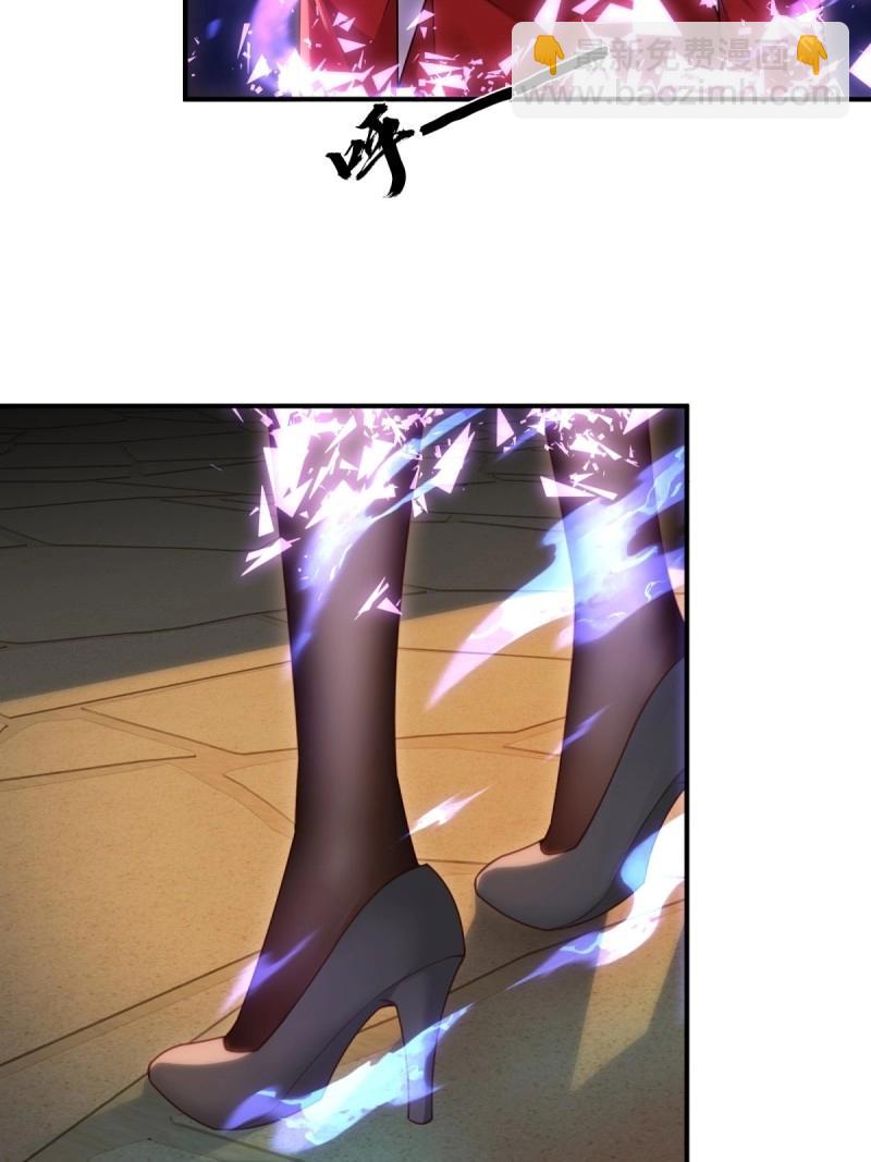 第128话 122(1/2)-第125话