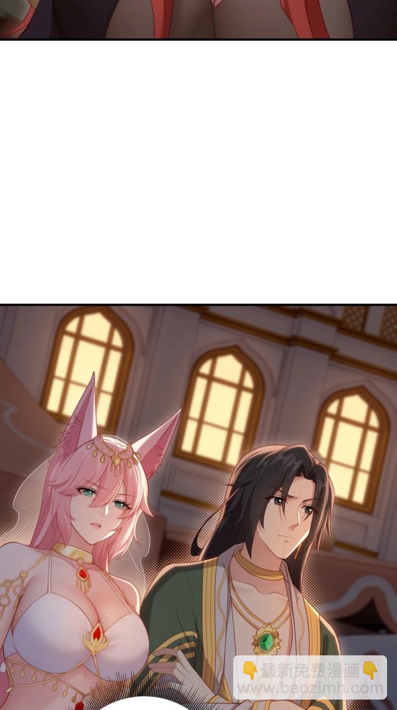 第128话 122(1/2)-第125话