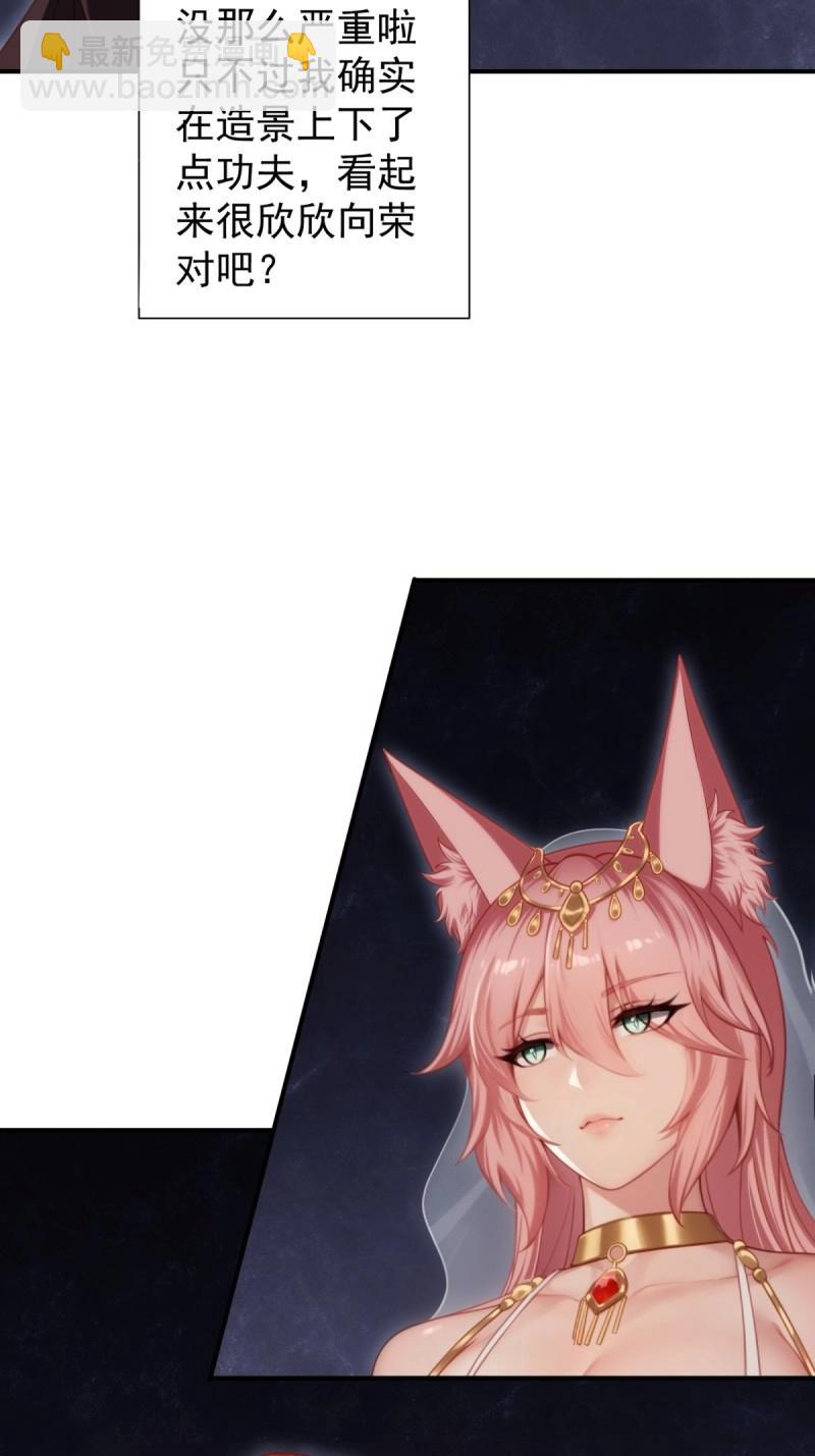 第128话 122(1/2)-第125话