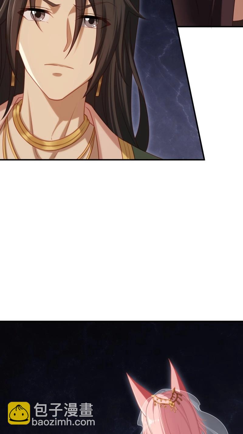 第128话 122(1/2)-第125话