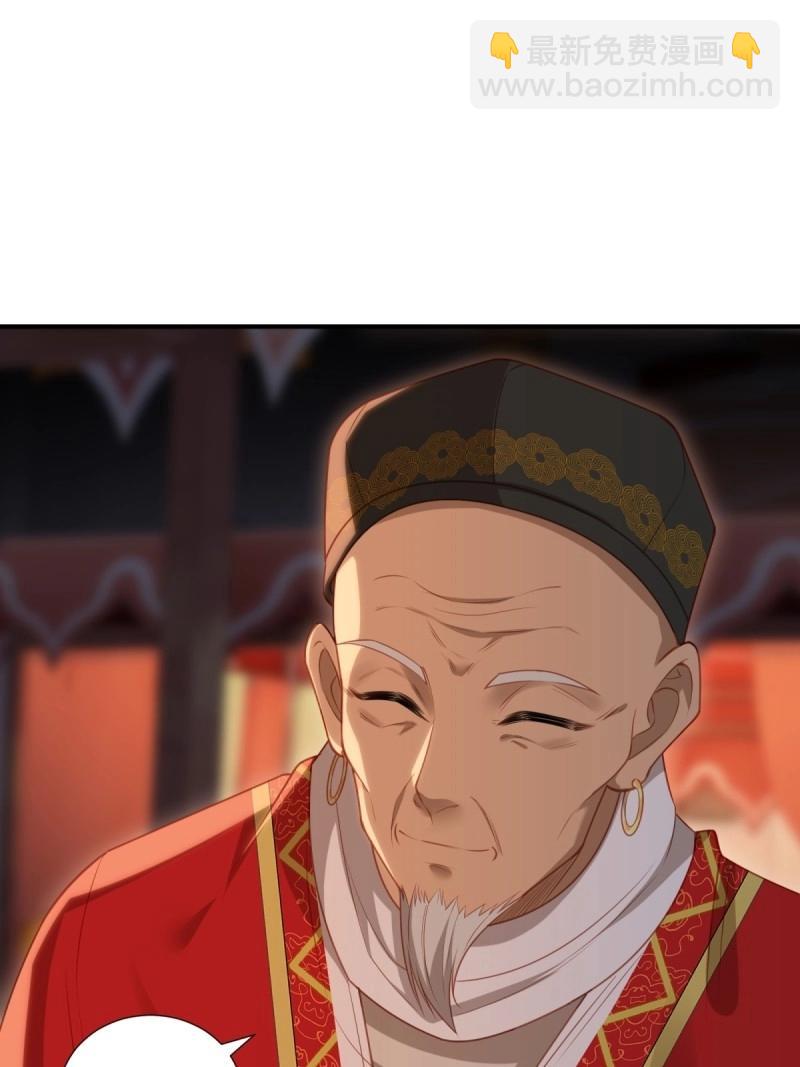 第128话 122(1/2)-第125话