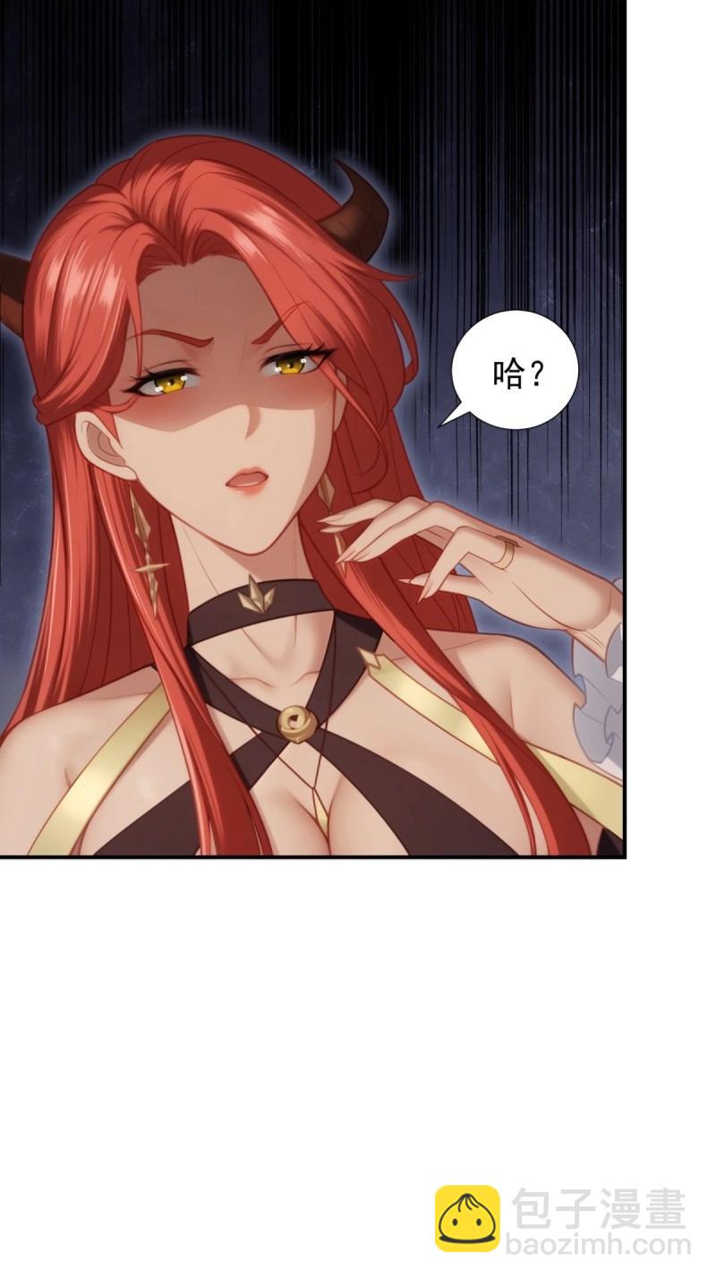 第128话 122(1/2)-第125话