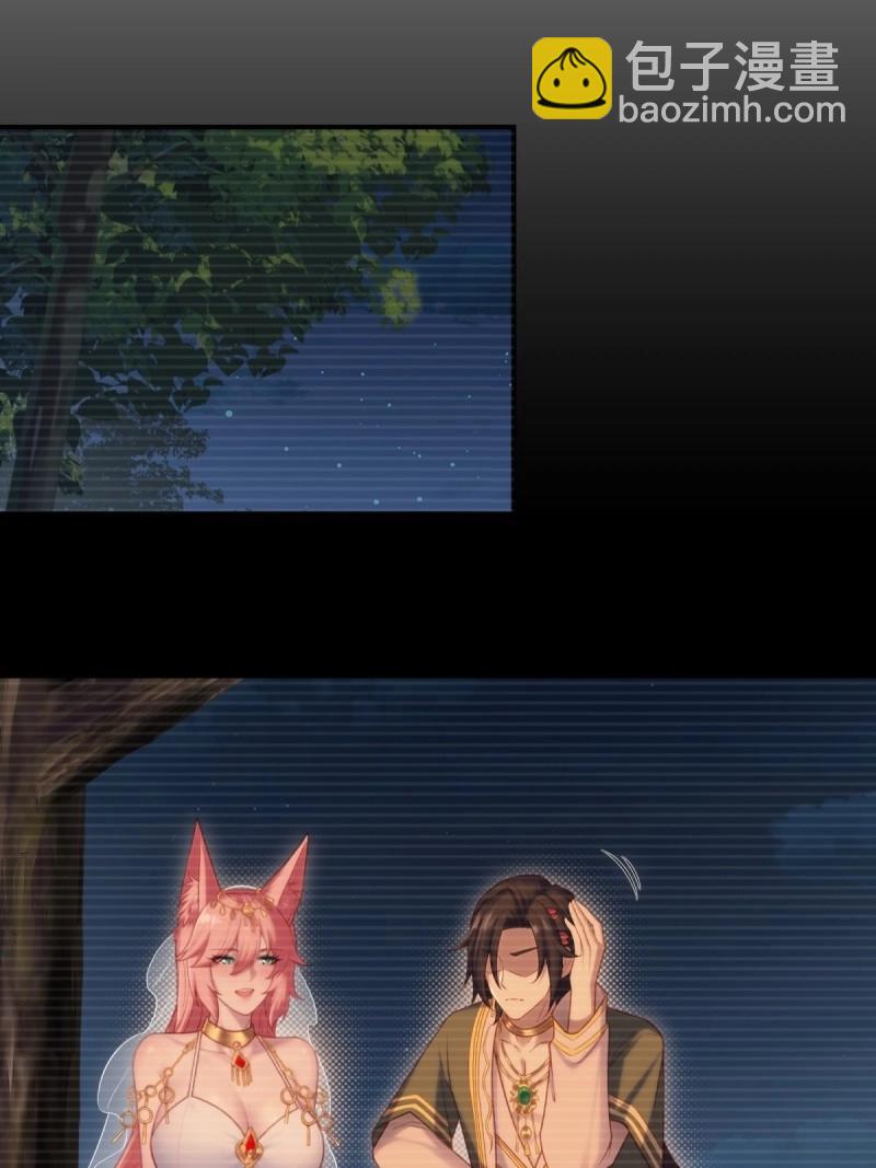 第128话 122(1/2)-第125话