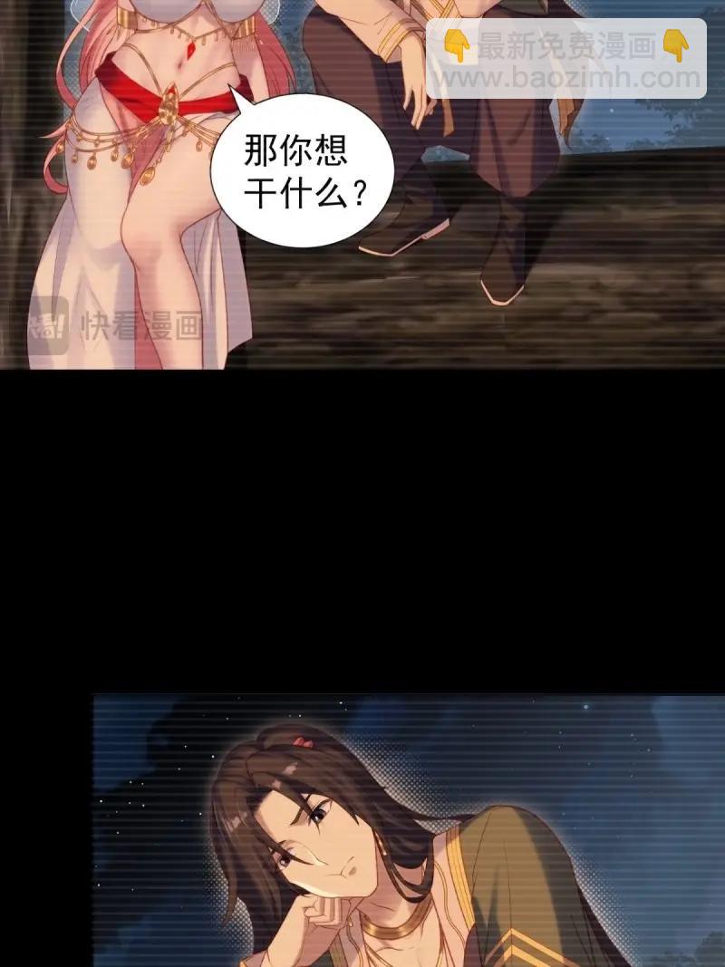 第128话 122(1/2)-第125话