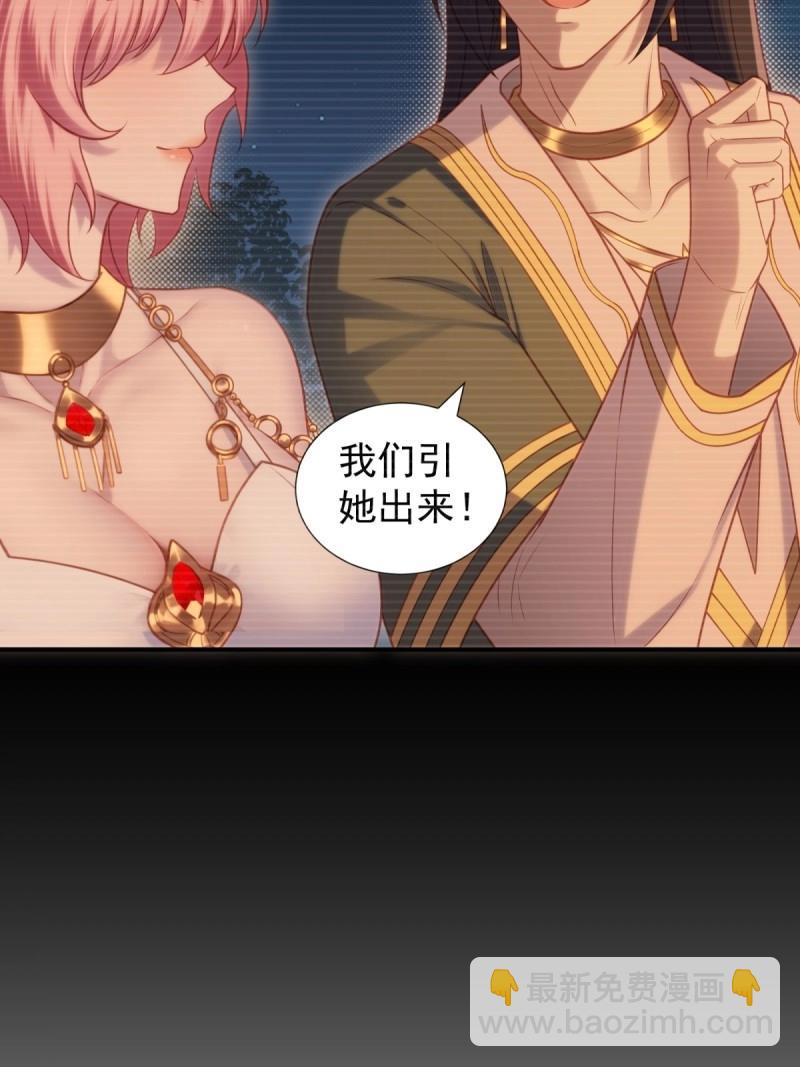 第128话 122(1/2)-第125话