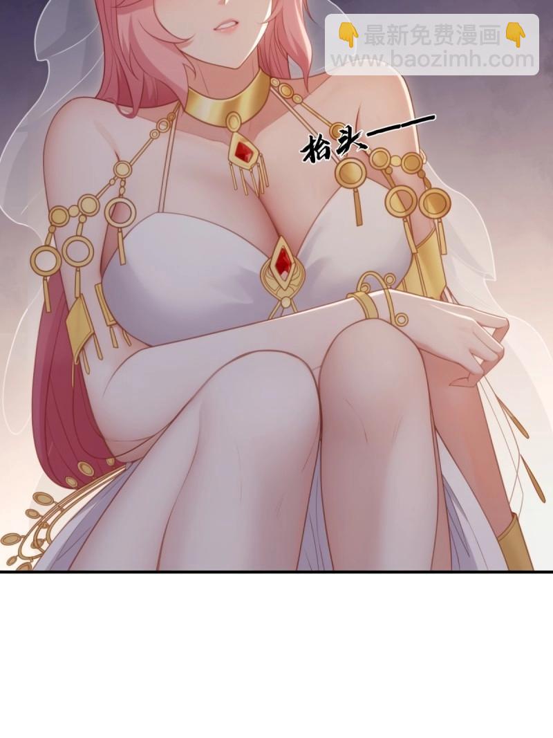 第128话 122(1/2)-第125话