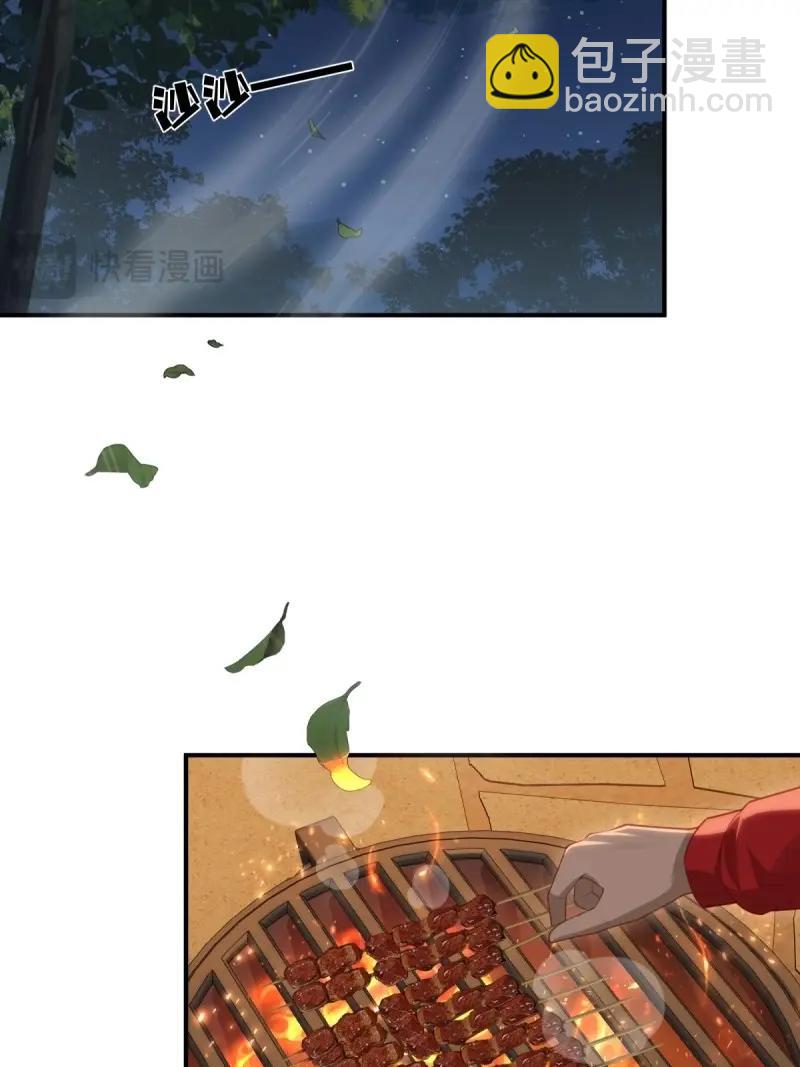 第128话 122(1/2)-第125话