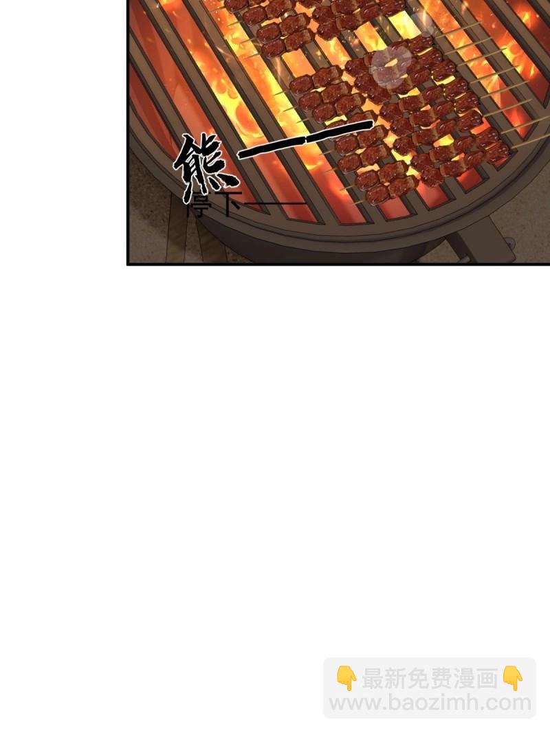 第128话 122(1/2)-第125话