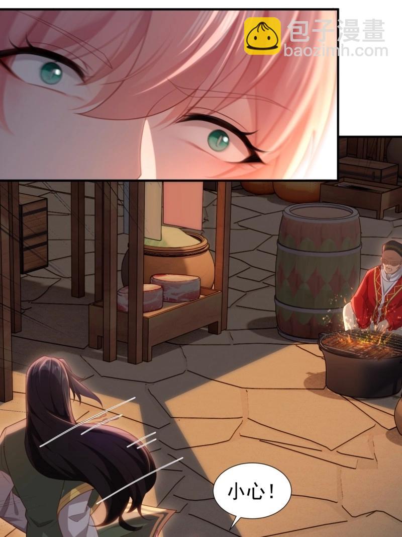 第128话 122(1/2)-第125话