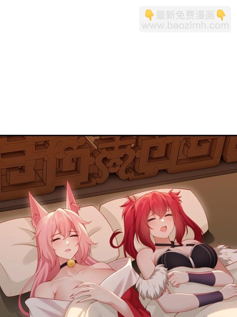 第123话 117(1/2)-第123话