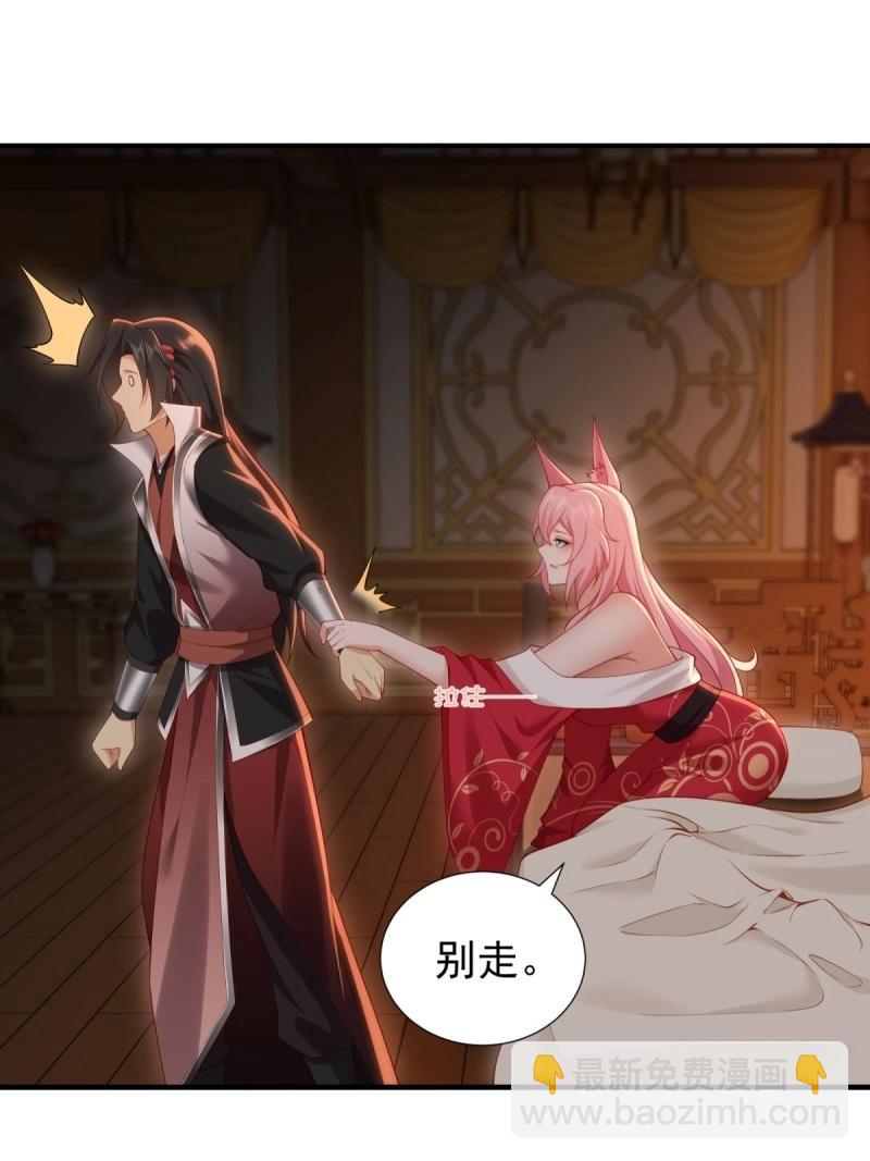 第123话 117(1/2)-第123话