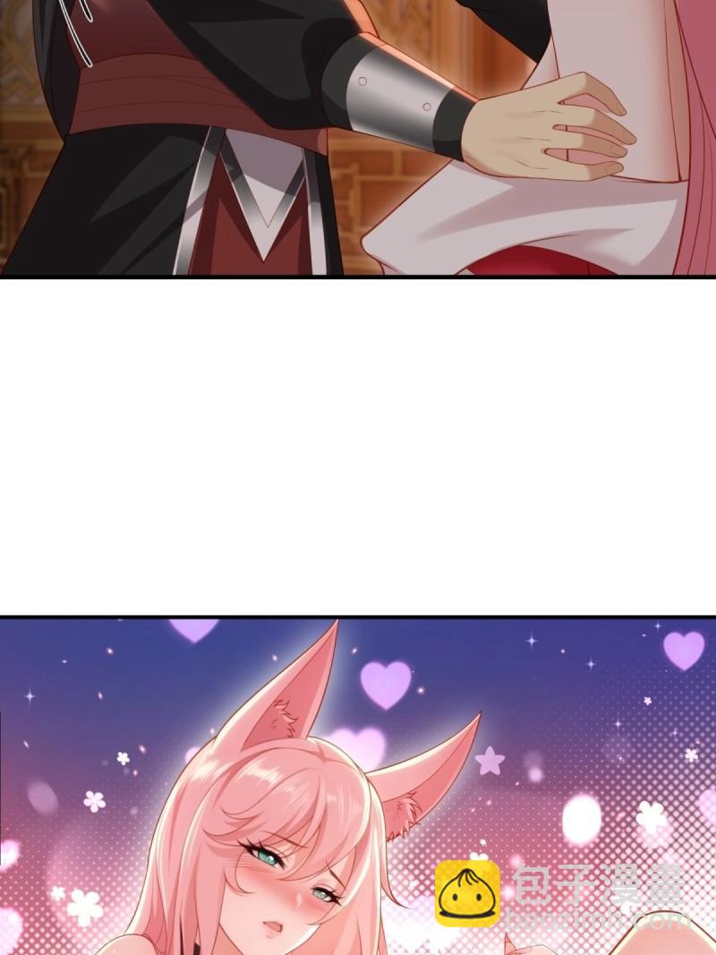 第123话 117(1/2)-第123话