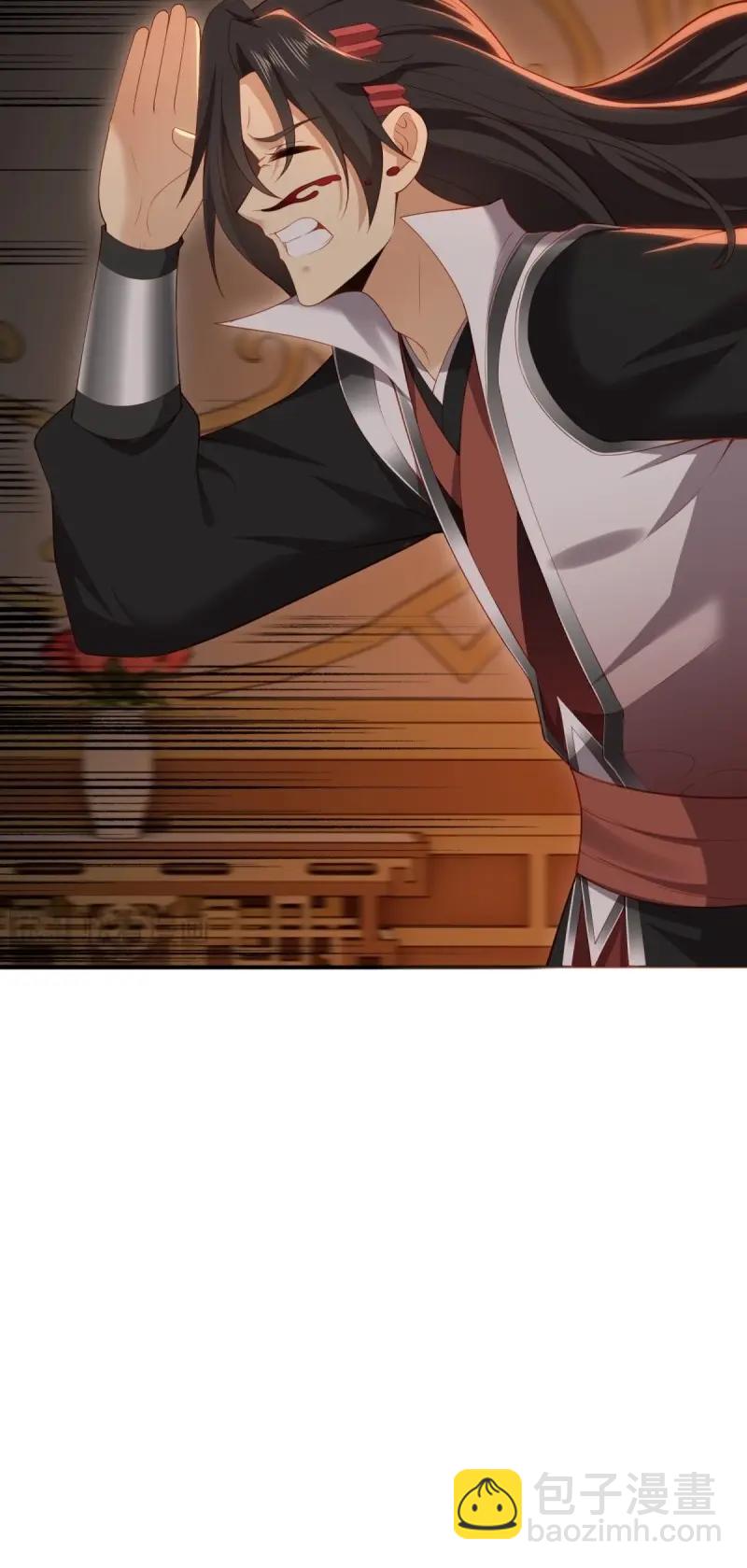 第123话 117(1/2)-第123话