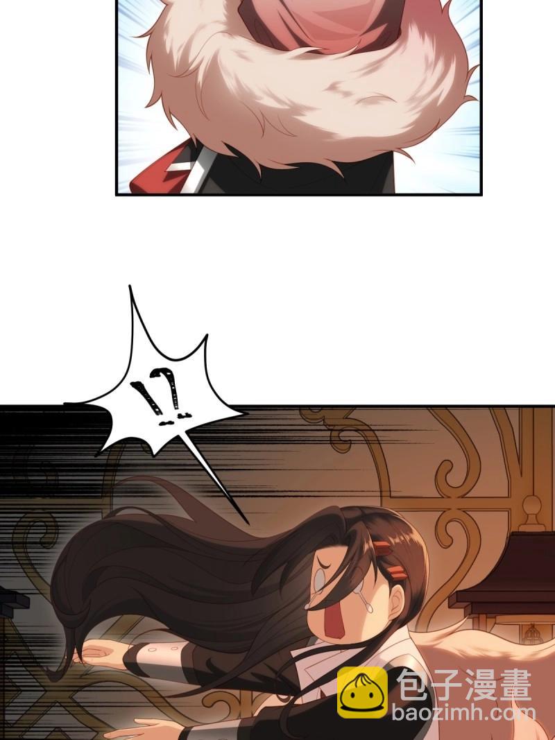 第123话 117(1/2)-第123话