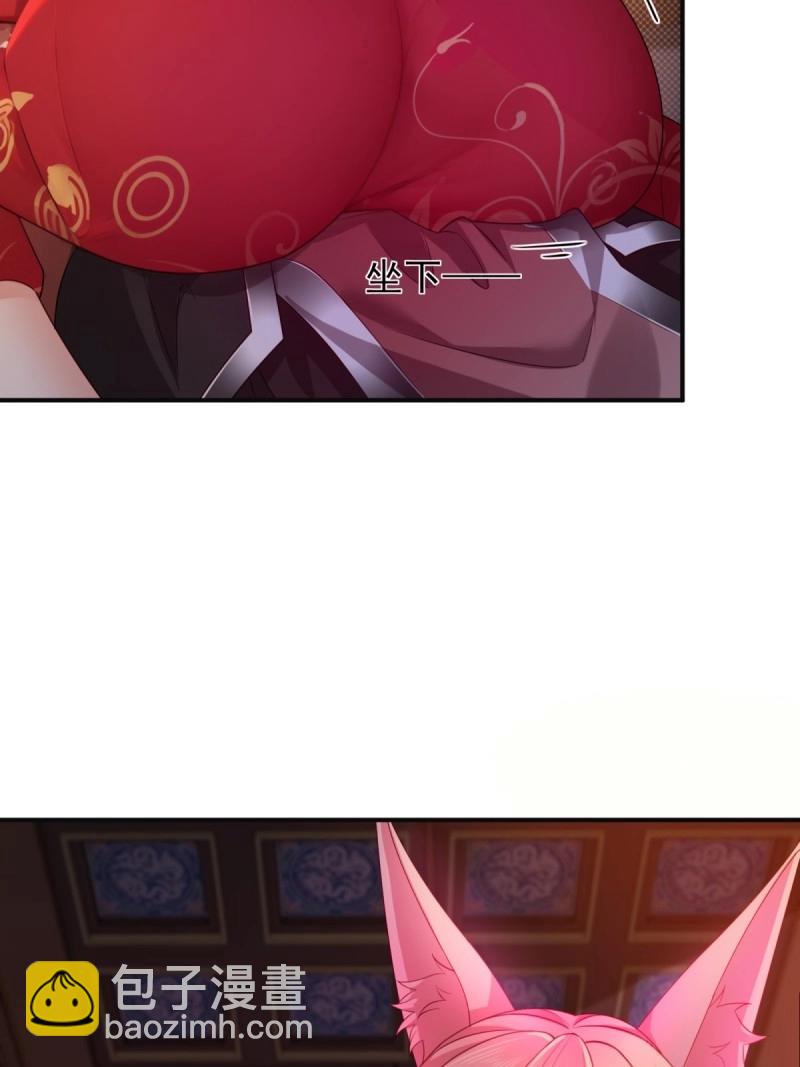 第123话 117(1/2)-第123话