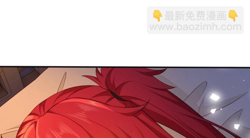 第123话 117(1/2)-第123话