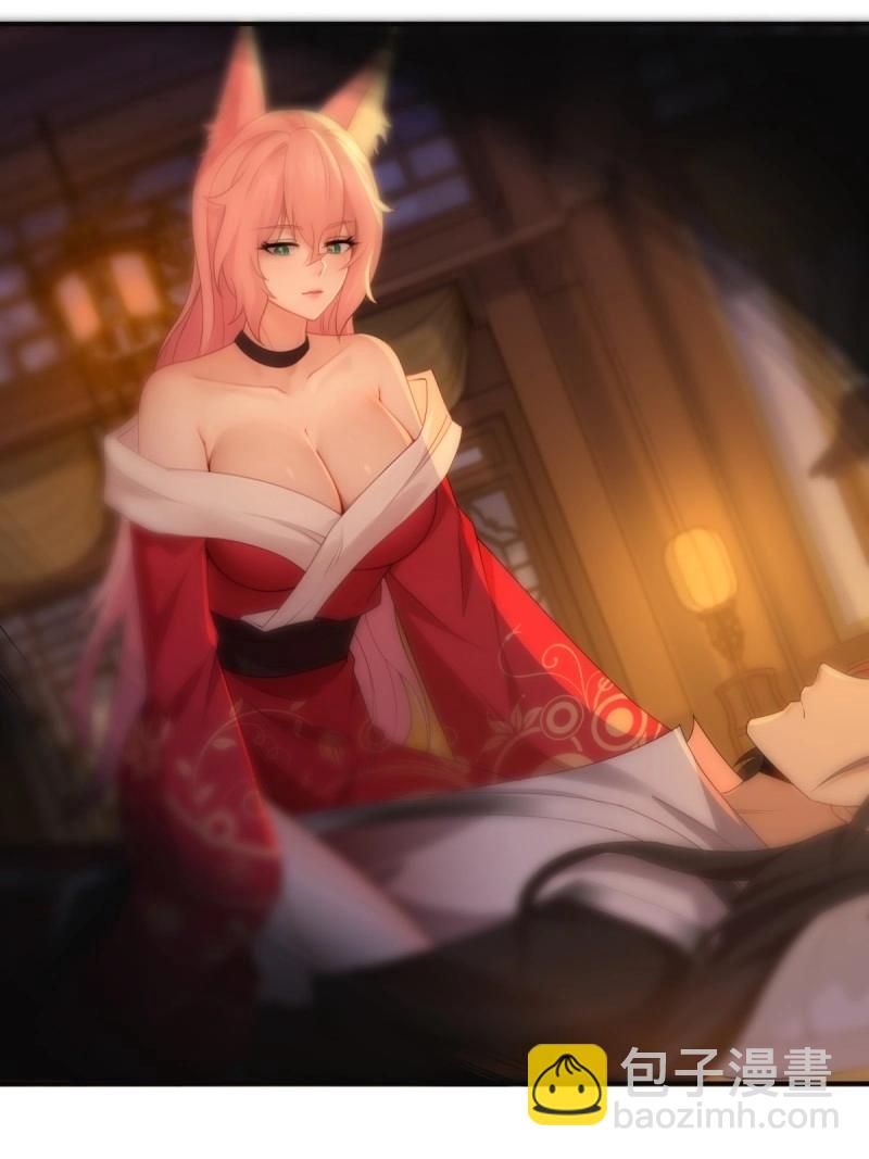 第123话 117(1/2)-第123话