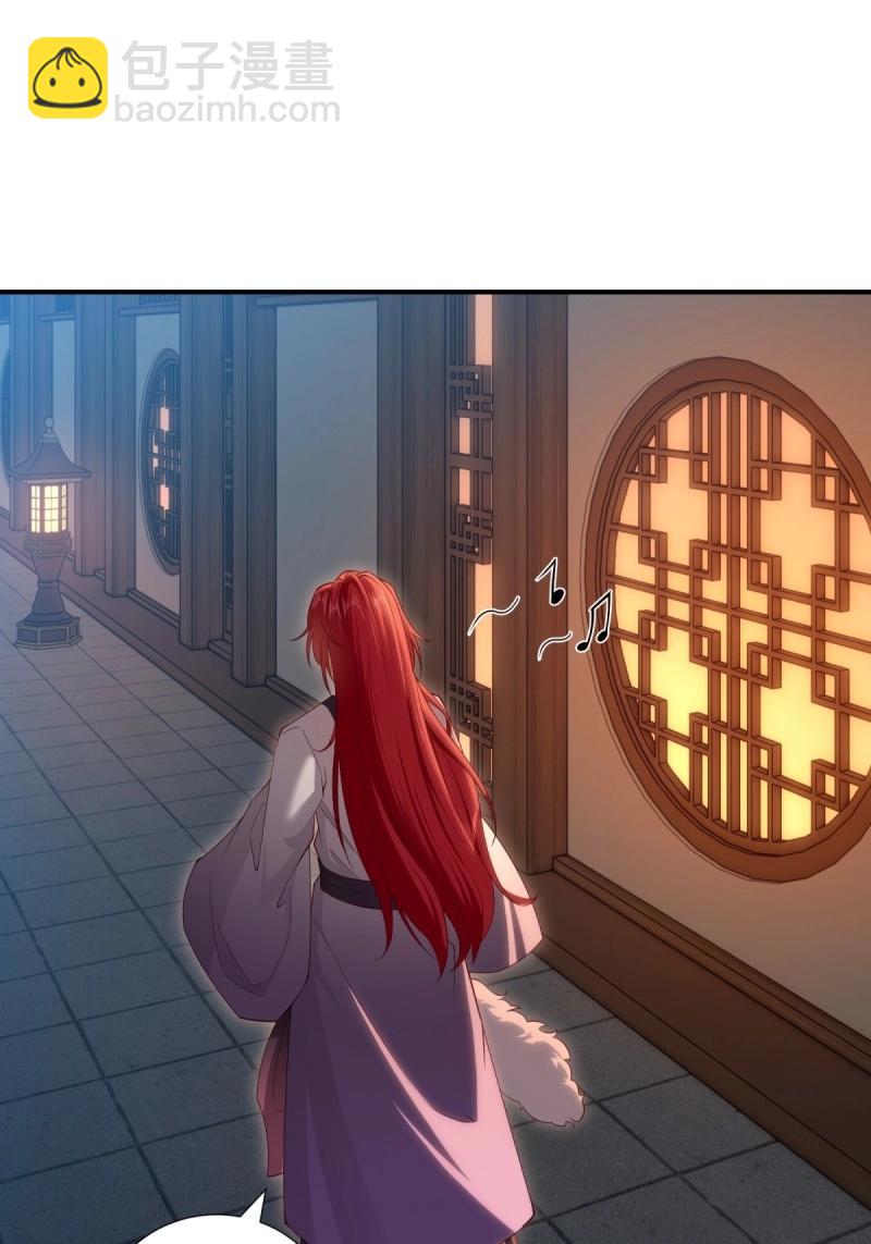 第123话 117(1/2)-第123话