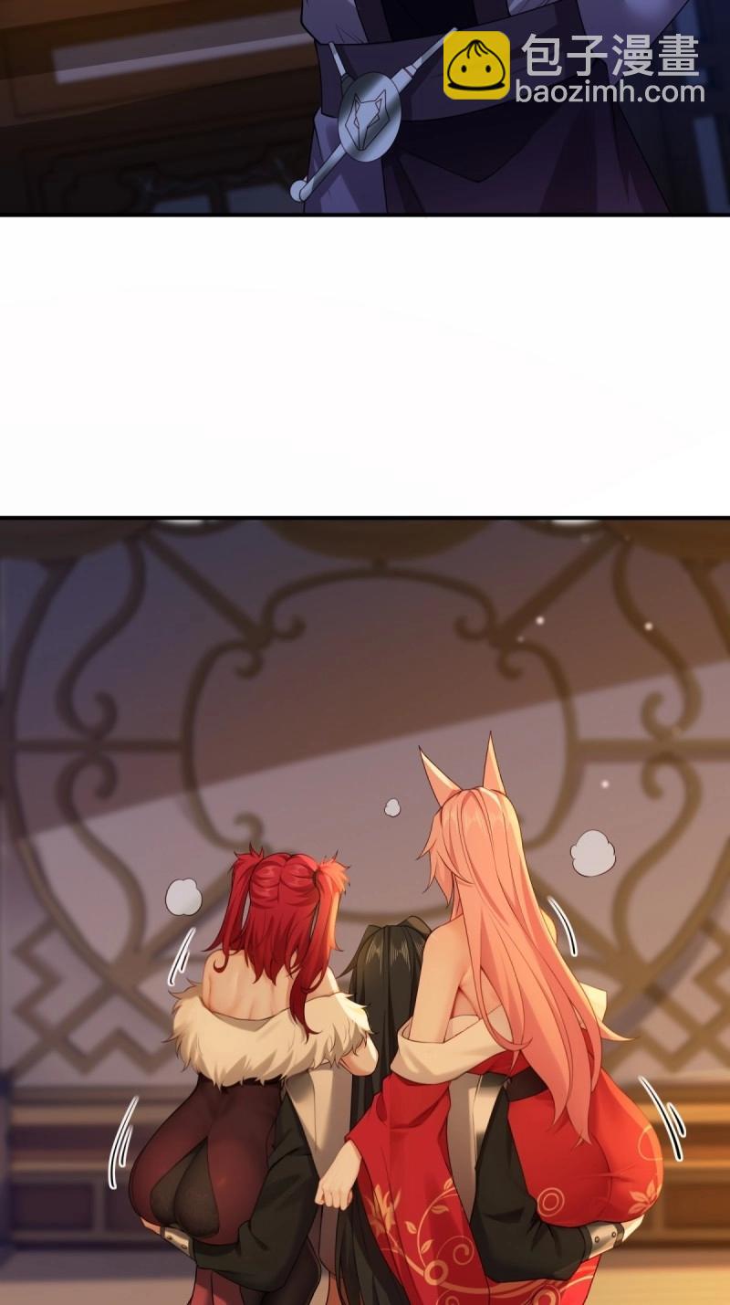 第123话 117(1/2)-第123话