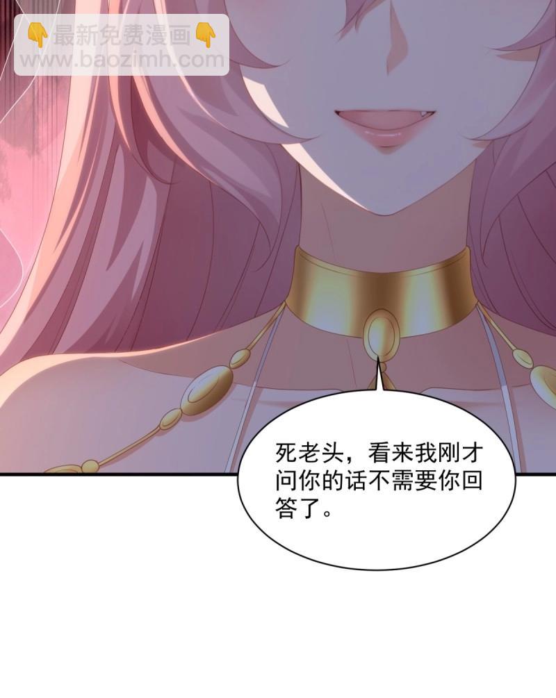 第130话 124(1/2)-第127话