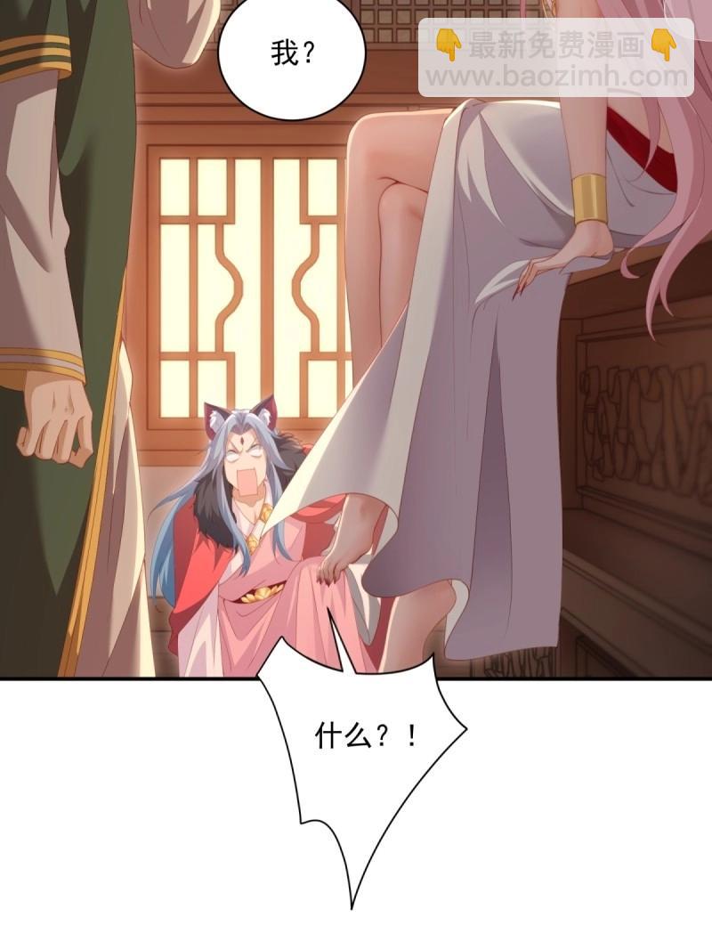 第130话 124(1/2)-第127话