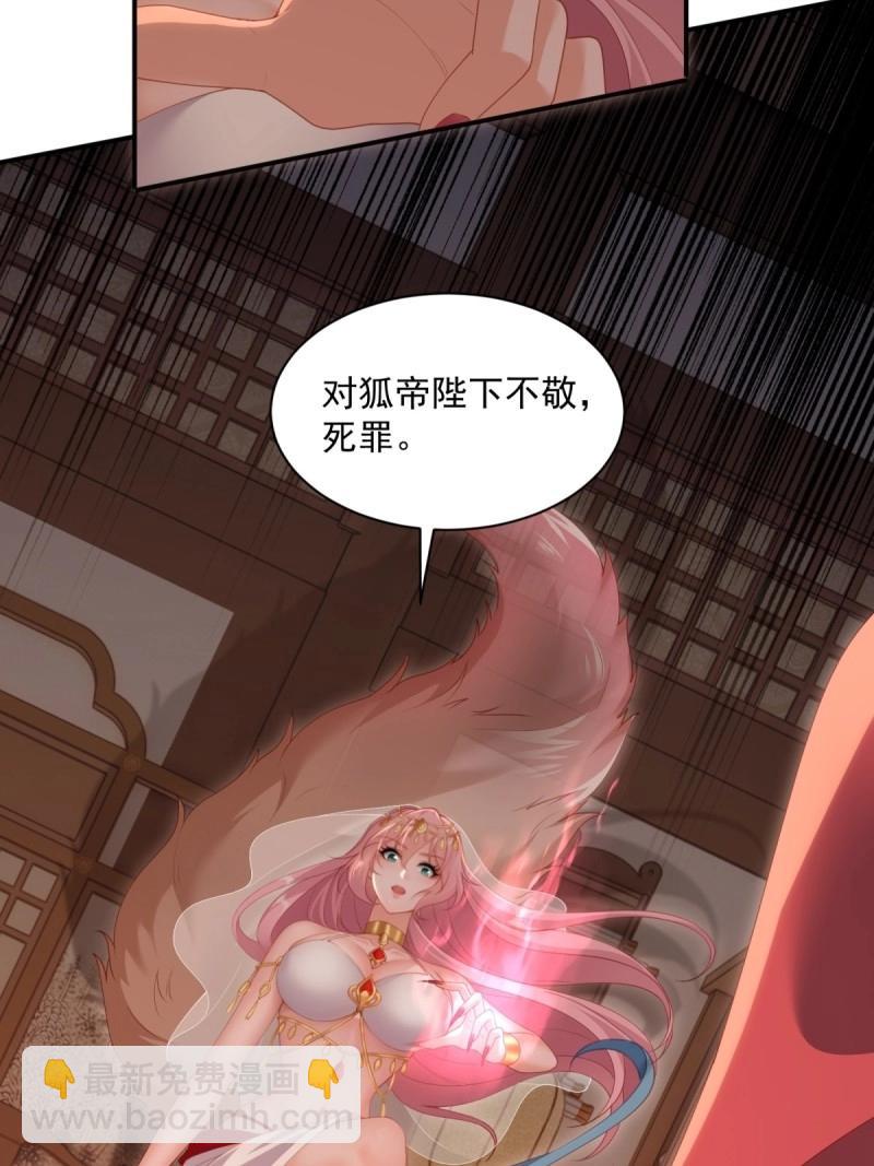 第130话 124(1/2)-第127话