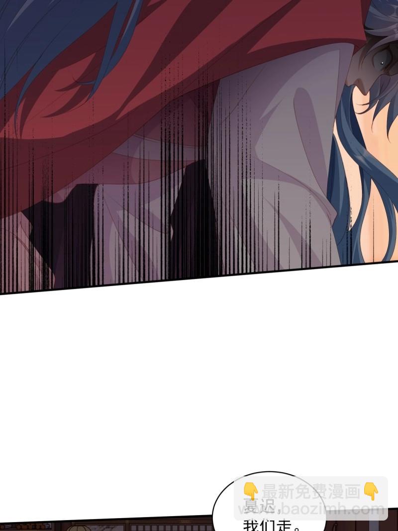 第130话 124(1/2)-第127话