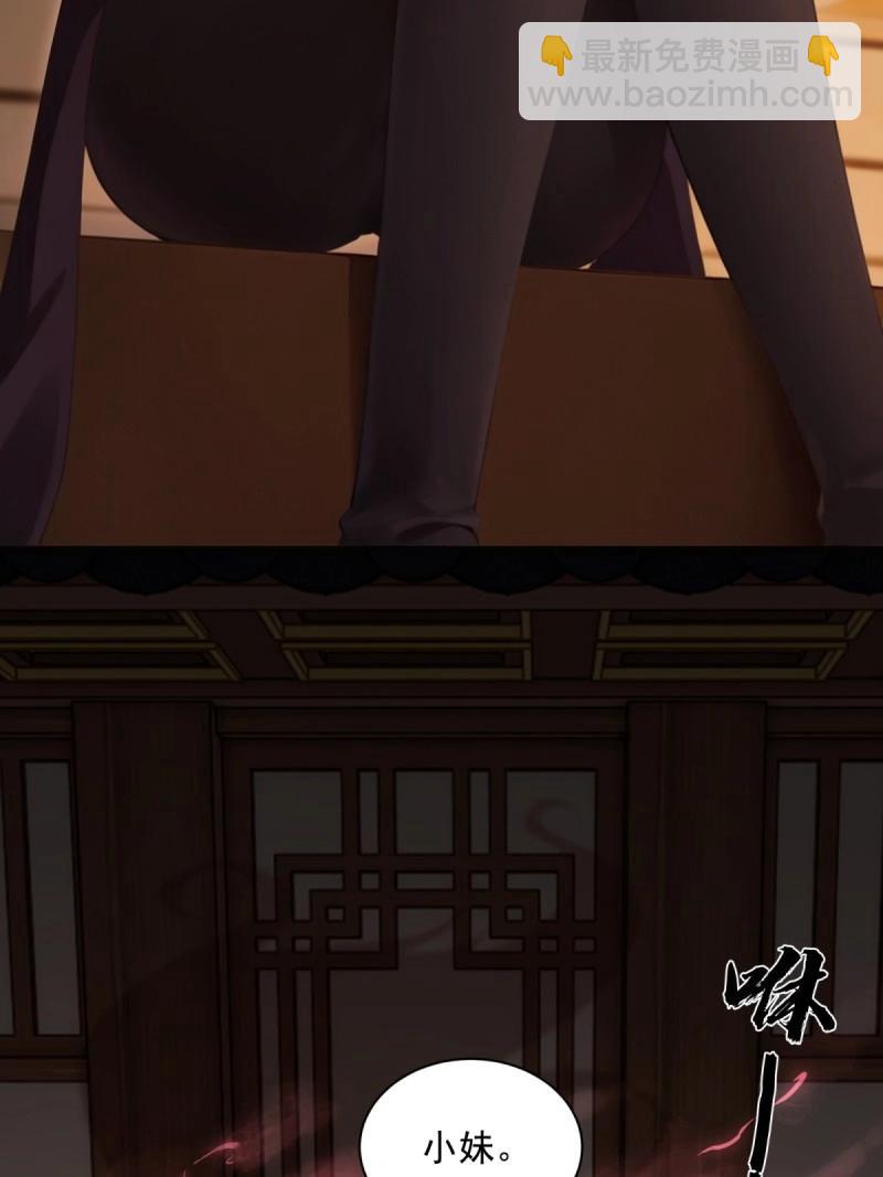 第130话 124(1/2)-第127话