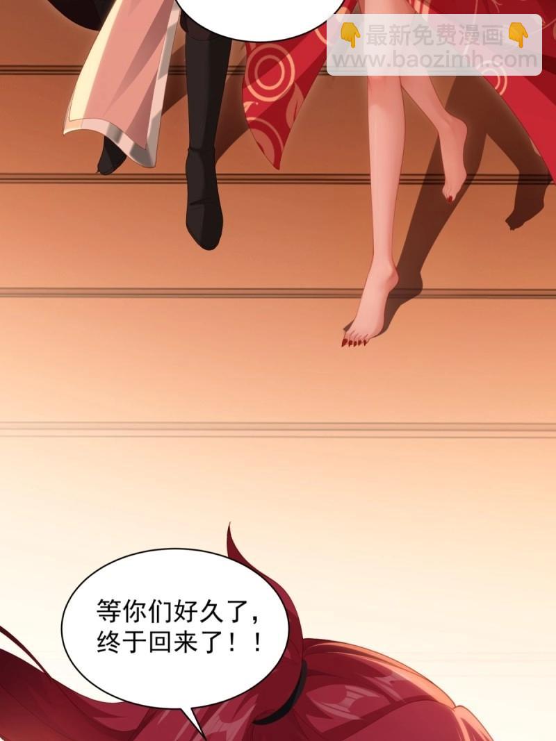 第130话 124(1/2)-第127话