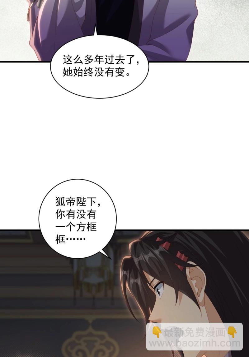 第130话 124(1/2)-第127话