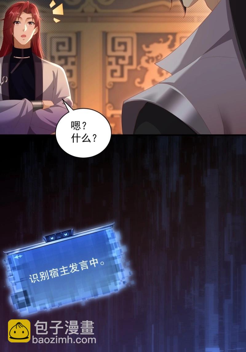 第130话 124(1/2)-第127话