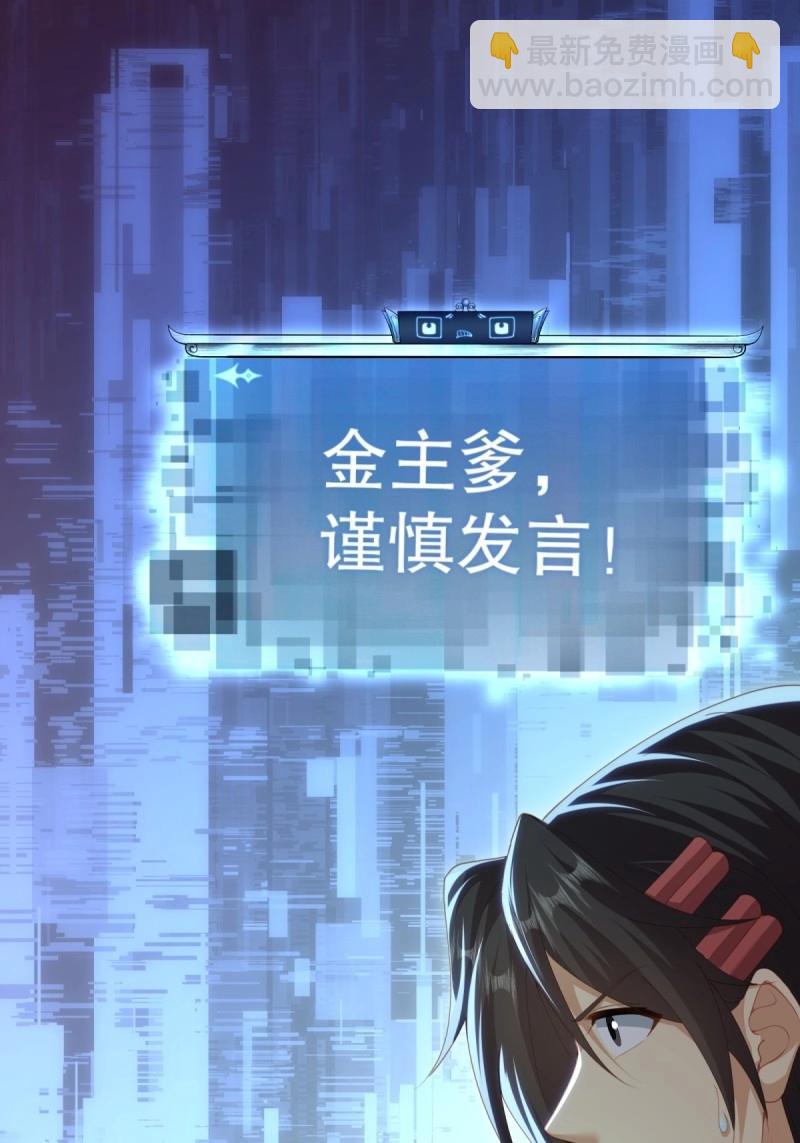 第130话 124(1/2)-第127话