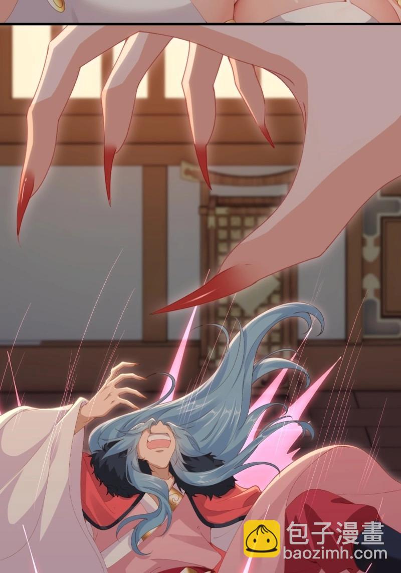 第130话 124(1/2)-第127话