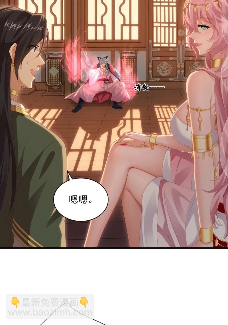 第130话 124(1/2)-第127话