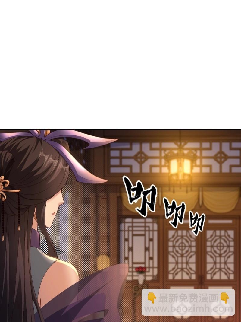 第132话 126(1/2)-第129话