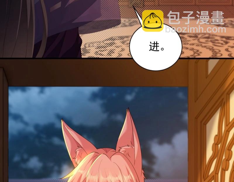 第132话 126(1/2)-第129话