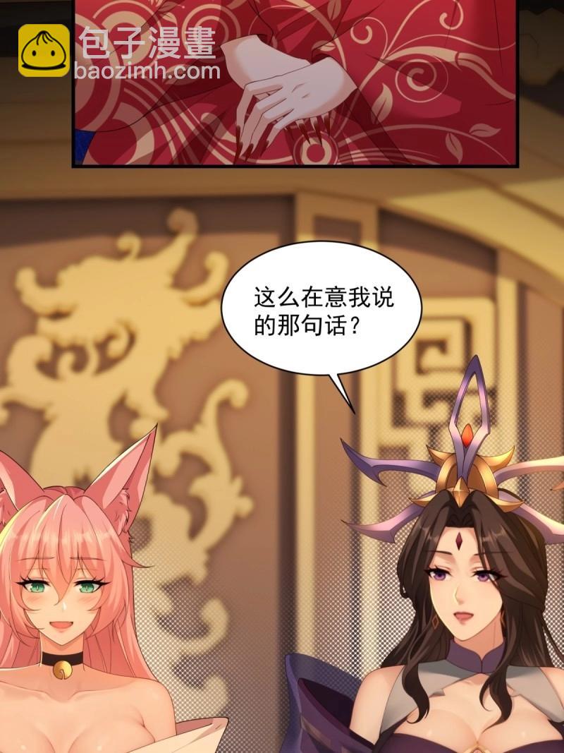 第132话 126(1/2)-第129话