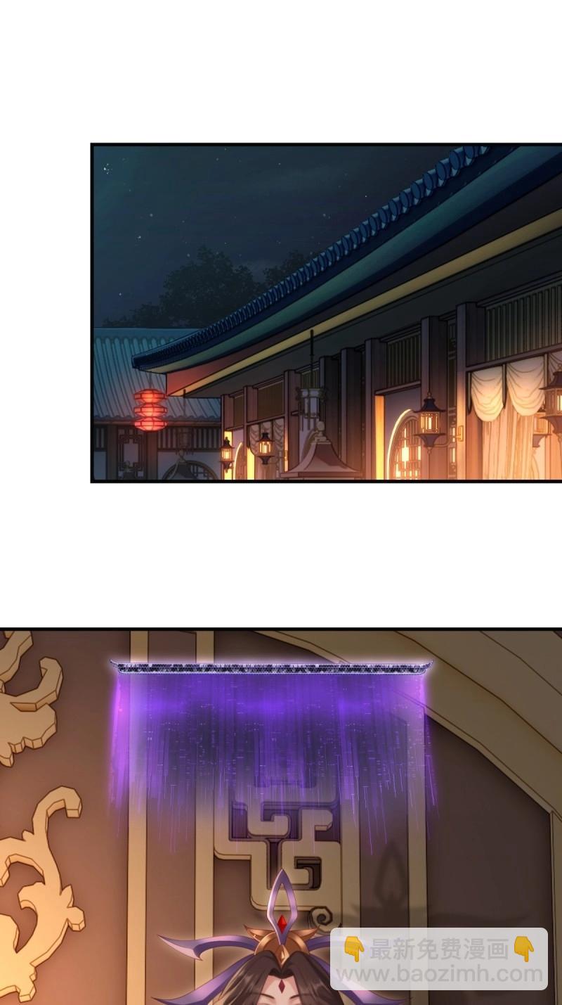 第132话 126(1/2)-第129话